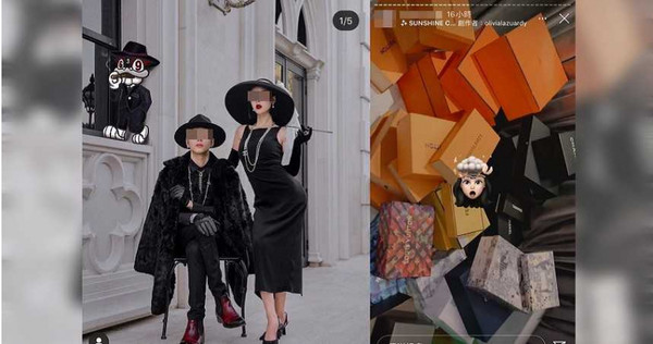 不只鍾男常吹噓自身財力,鍾男的妻子也常在IG上高調炫富,表示擁有一大堆愛馬仕精品,兩人還釋出「時尚富豪」合照。(圖/翻攝鍾男IG)