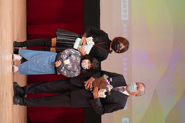 ▲▼「家扶基金會」扶助許多弱勢幼童與家庭,近舉行「2020年全國扶幼感謝暨表揚大會」。(圖/家扶基金會) ▲▼「家扶基金會」扶助許多弱勢幼童與家庭,近舉行「2020年全國扶幼感謝暨表揚大會」。(圖/家扶基金會)