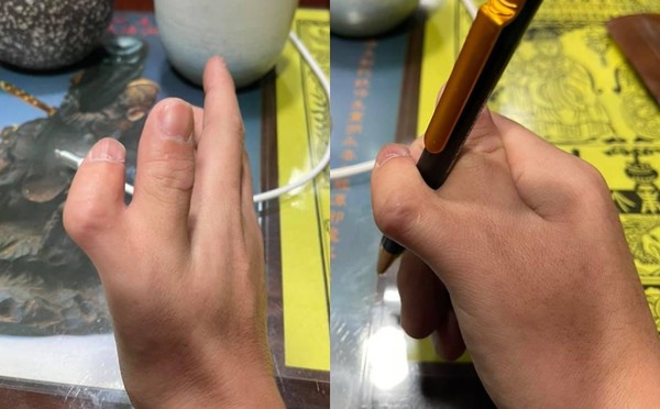 ▲▼ 。(圖/翻攝自臉書/爆廢1公社) ▲▼ 。(圖/翻攝自臉書/爆廢1公社)