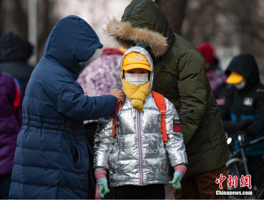 ▲▼王炸級寒流,北京。（圖／翻攝自中新網）