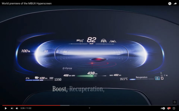 ▲賓士在CES展推出MBUX Hyperscreen、EQS車尾照曝光。（圖／翻攝自Youtube／Mercedes-Benz）