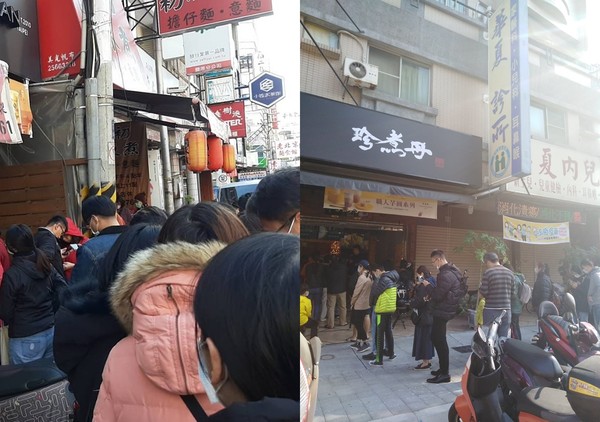 ▲▼珍煮丹買一送一排爆 民眾寒風中等到起笑:3小時還沒買到。(圖/翻攝自珍煮丹臉書) ▲▼珍煮丹買一送一排爆 民眾寒風中等到起笑:3小時還沒買到。(圖/翻攝自珍煮丹臉書)