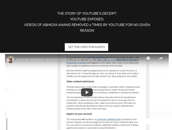 印度神童阿南德自曝影片遭YouTube刪除。（圖／翻攝自abhigyaanand.com）