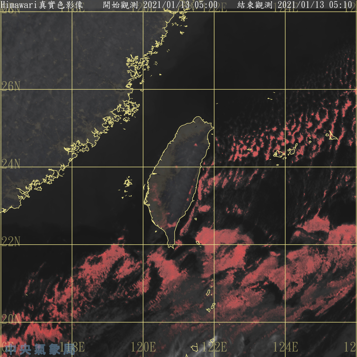 天氣圖。（圖／氣象局）