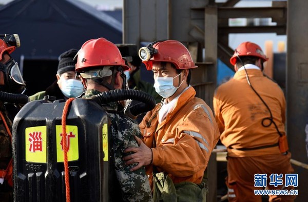 ▲▼山東金礦場發生爆炸意外，22名工人受困地底「生死未卜。」。（圖／新華社）