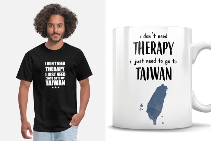 ▲▼外國「不治療只要去台灣」創意商品大賣。（圖／翻攝自拍賣網站）
