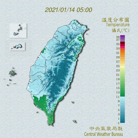 ▲▼衛星雲圖。（圖／翻攝中央氣象局）