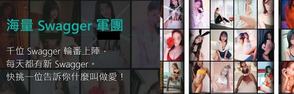 ▲▼【AV女優鍍金賣1】直播主狂撩「可啪可拍片」　想和她見一面先刷1萬5。（圖／鏡週刊提供）