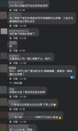 ▲▼             。（圖／翻攝自臉書／陳志今）