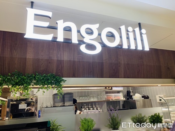 ▲▼英倫食尚品牌「Engolili 英格莉莉」正式插旗微風台北車站。（圖／記者蕭筠攝）