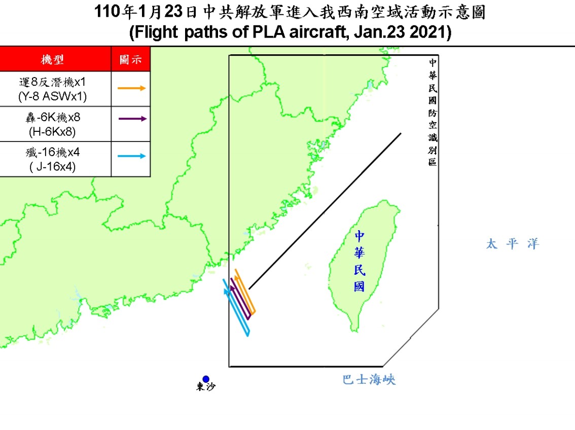 ▲▼共機23日共13架次擾台。（圖／國防部提供）