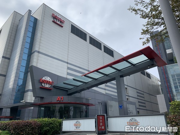 ▲▼  台積電,TSMC,台灣積體電路公司,半導體 。（圖／記者施怡妏攝）