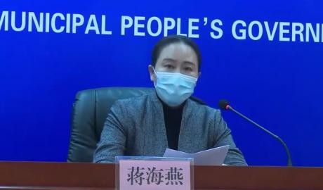 ▲吉林通化副市長蔣海燕出面道歉。（圖／翻攝中國青年網）
