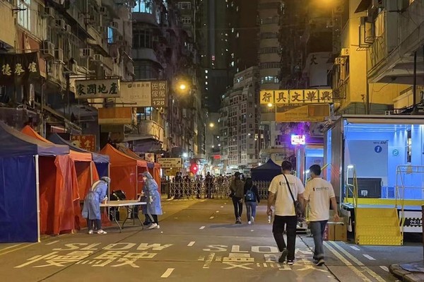 ▲香港佐敦進行區域封鎖。（圖／翻攝自央視，下同）