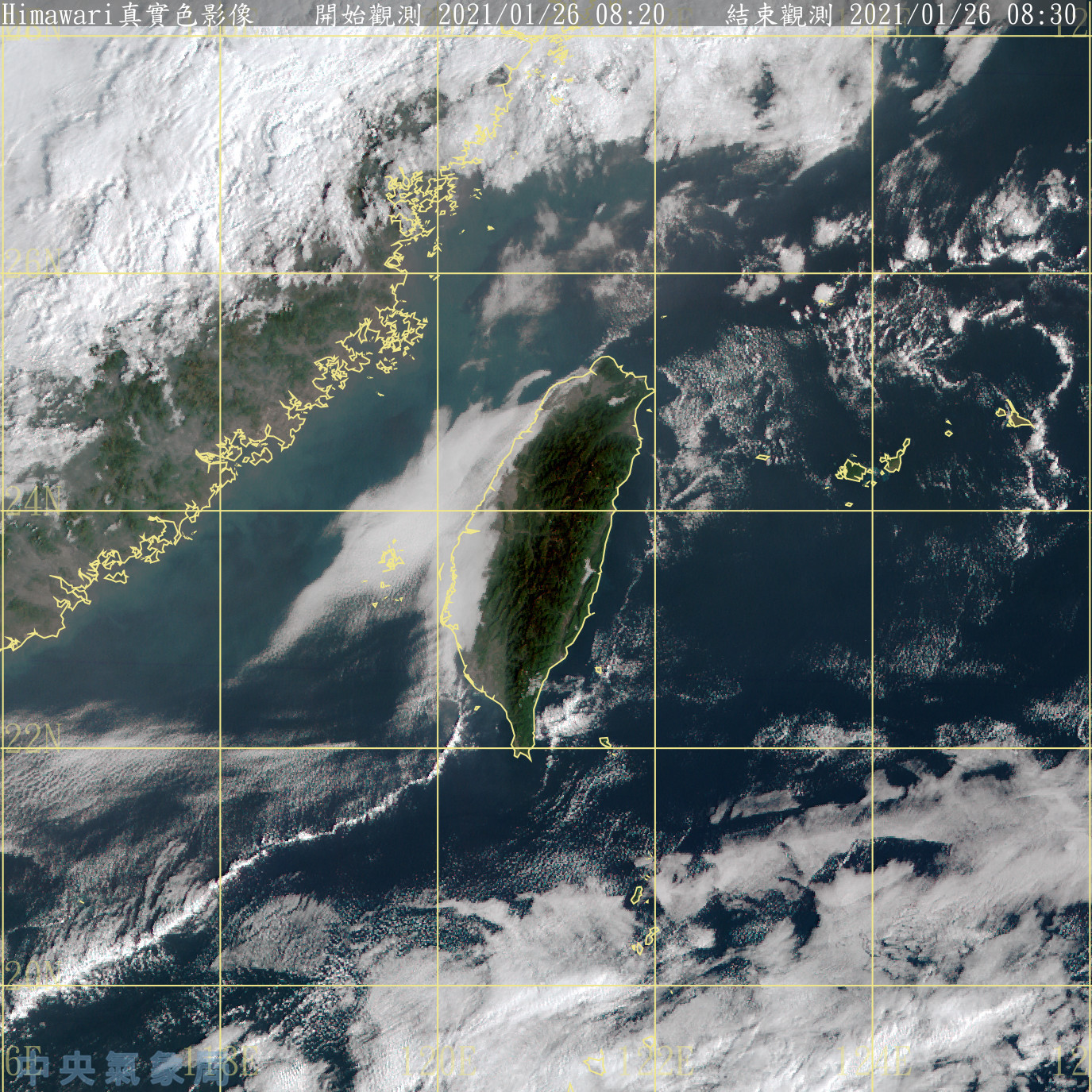 天氣圖。（圖／氣象局）