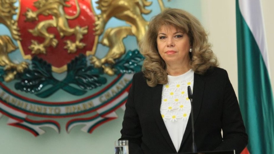 ▲▼保加利亞副總統依奧托娃（Iliana Yotova）。（圖／翻攝自推特「@RB_English」）