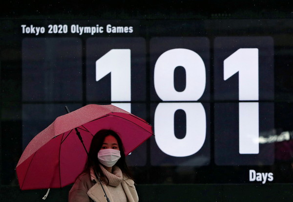 ▲▼東京奧運計畫將在7月23日舉行開幕儀式。（圖／路透）
