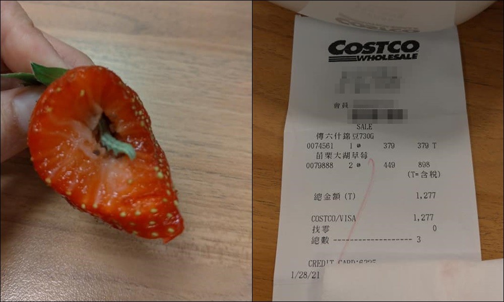 ▲▼             。（圖／翻攝自Costco好市多 商品經驗老實說）