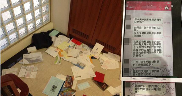 黃宥嘉曾在夫妻吵架時將丈夫公事包丟出門外,文件因而散落一度,陳姊拍下凌亂畫面,還遭黃宥嘉放話「要玉石俱焚我比你們厲害,你們玩不起」。(圖/讀者提供)