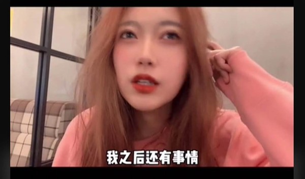 ▲▼ 。(圖/翻攝自微博) ▲▼ 。(圖/翻攝自微博)