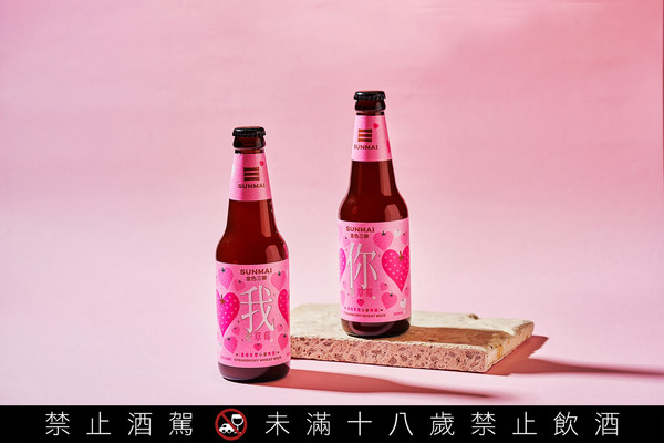 ▲▼草莓控暴動！全聯We Sweet推出8款甜點、「草莓啤酒」浪漫破表！（圖／全聯提供）