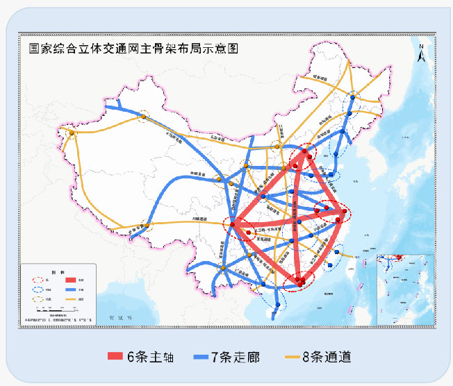 ▲▼ 中共最新交通規劃綱要，北京出發，終點站是台北           。（圖／翻攝 觀察者網）