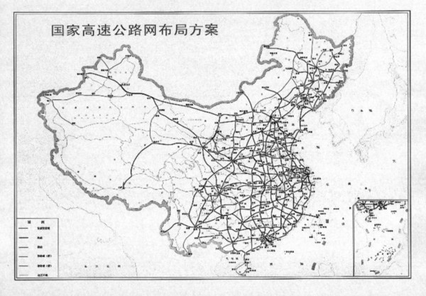 ▲▼ 中共最新交通規劃綱要，北京出發，終點站是台北           。（圖／翻攝 觀察者網）