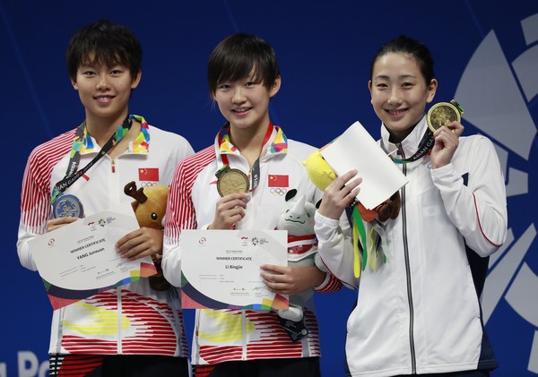 ▲2018年雅加達亞運女子200自，楊浚瑄（左一）奪得銀牌 。（圖／達志影像／美聯社）
