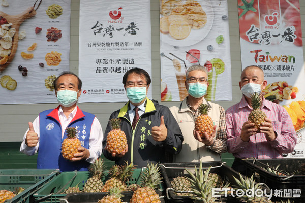 ▲台南市政府將與貿協、貿易局、農委會手舉辦「台南熱帶水果及加工品國際採購日」，黃偉哲市長要為農民開拓外銷通路，拓展經濟利益。（圖／記者林悅翻攝，下同）