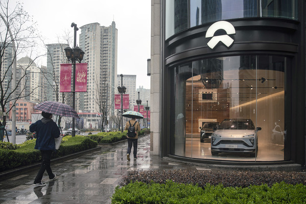 ▲上海蔚來汽車展示門市。（圖／CFP）