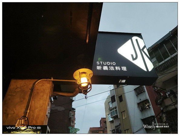 ▲▼JK STUDIO 新義法料理。（圖／Wisely拍拍照寫寫字提供。）