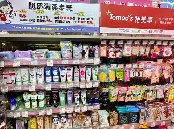 ▲▼美廉社與日本藥妝品牌Tomod’s特美事合作，開設全新複合店。（圖／美廉社提供）