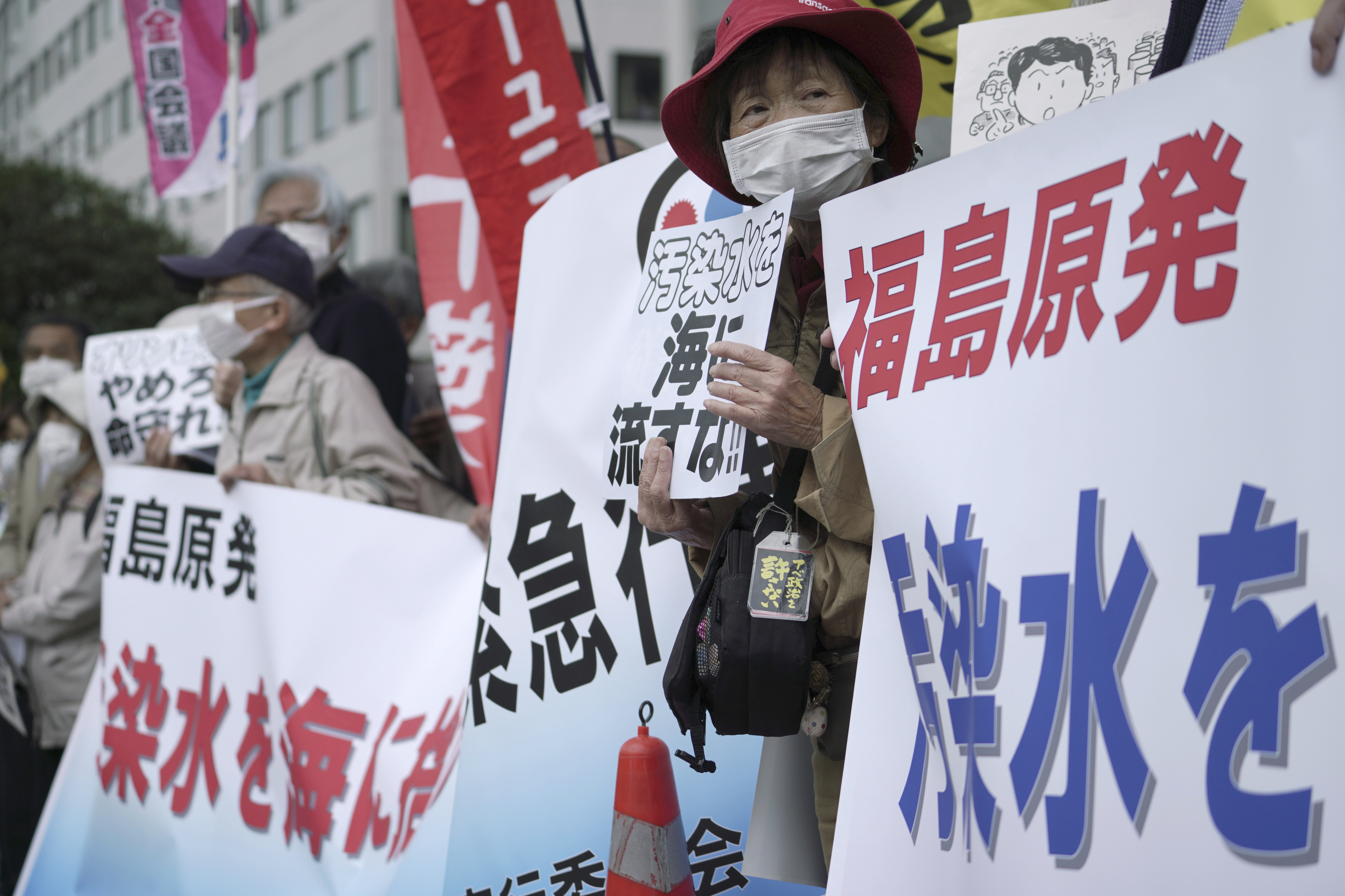 ▲日本民眾抗議將福島核廢水排入海。（圖／達志影像／美聯社））