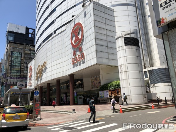 ▲▼SOGO,百貨,百坪,透店。（圖／記者林裕豐攝）