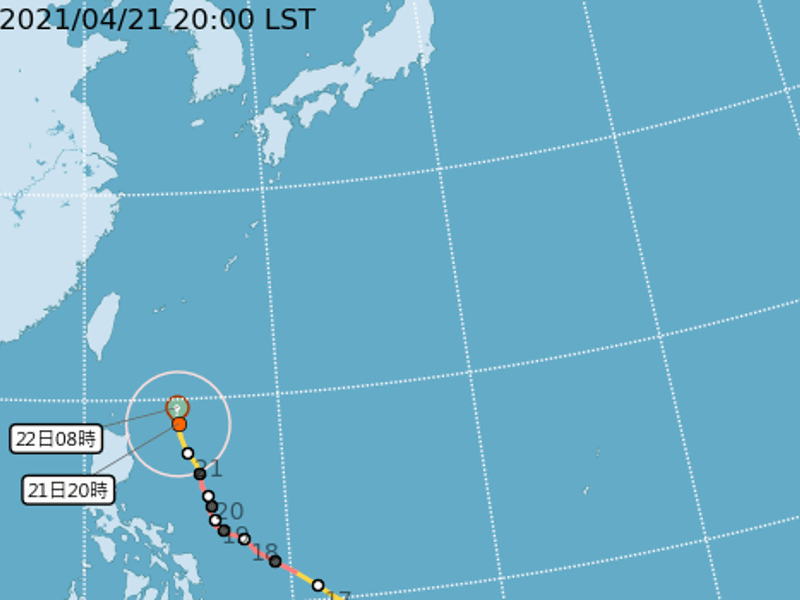 ▲▼舒力基颱風。(圖/中央氣象局、NCDR、翻攝NOAA、) ▲▼舒力基颱風。(圖/中央氣象局、NCDR、翻攝NOAA、)