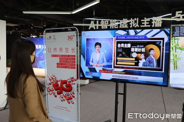 ▲▼《中國台灣網》28日下午在北京舉辦「海峽兩岸5G融媒體應用實驗室」籌建簽約儀式。（圖／記者陳政錄攝）
