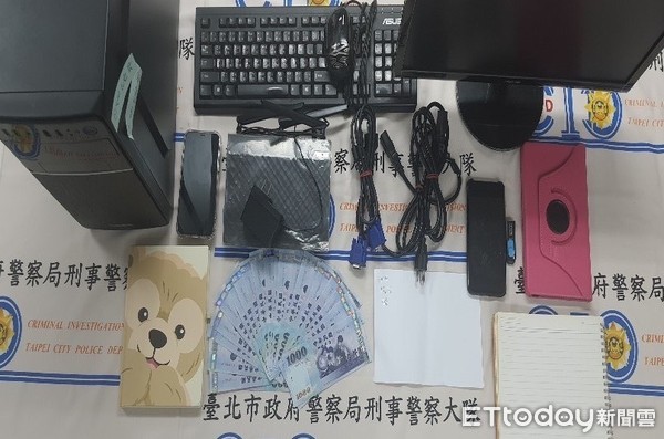 ▲▼美甲師經營投注站,找美女收款員吸引賭客。(圖/記者邱中岳翻攝) ▲▼美甲師經營投注站,找美女收款員吸引賭客。(圖/記者邱中岳翻攝)