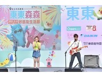 ▲▼2021東東森森好朋友生活節,告五人 。（圖／記者李毓康攝）