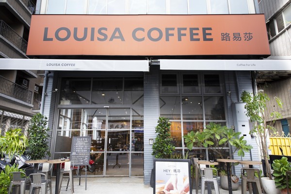 ▲路易莎咖啡自11月起為正職人員加薪千元。（圖／路易莎提供）