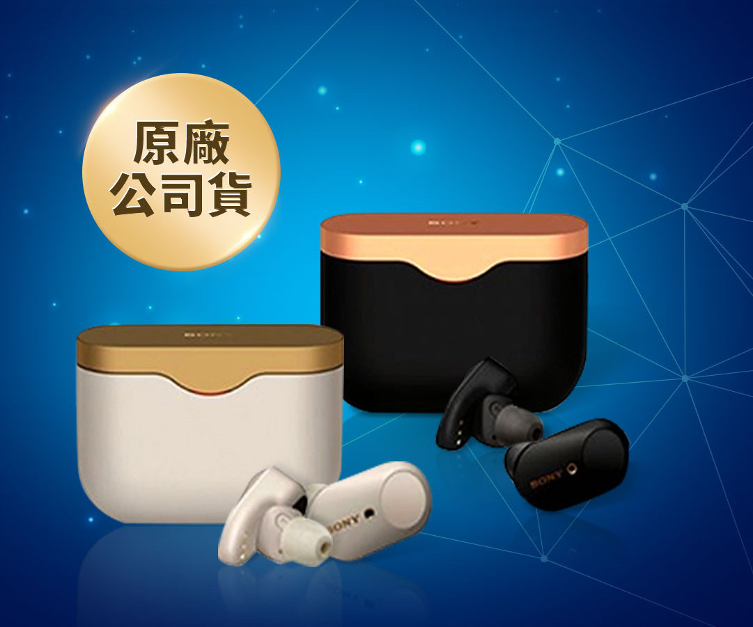 ▲SONY,華米,耳機,手錶,3C,科技。（圖／品牌提供）