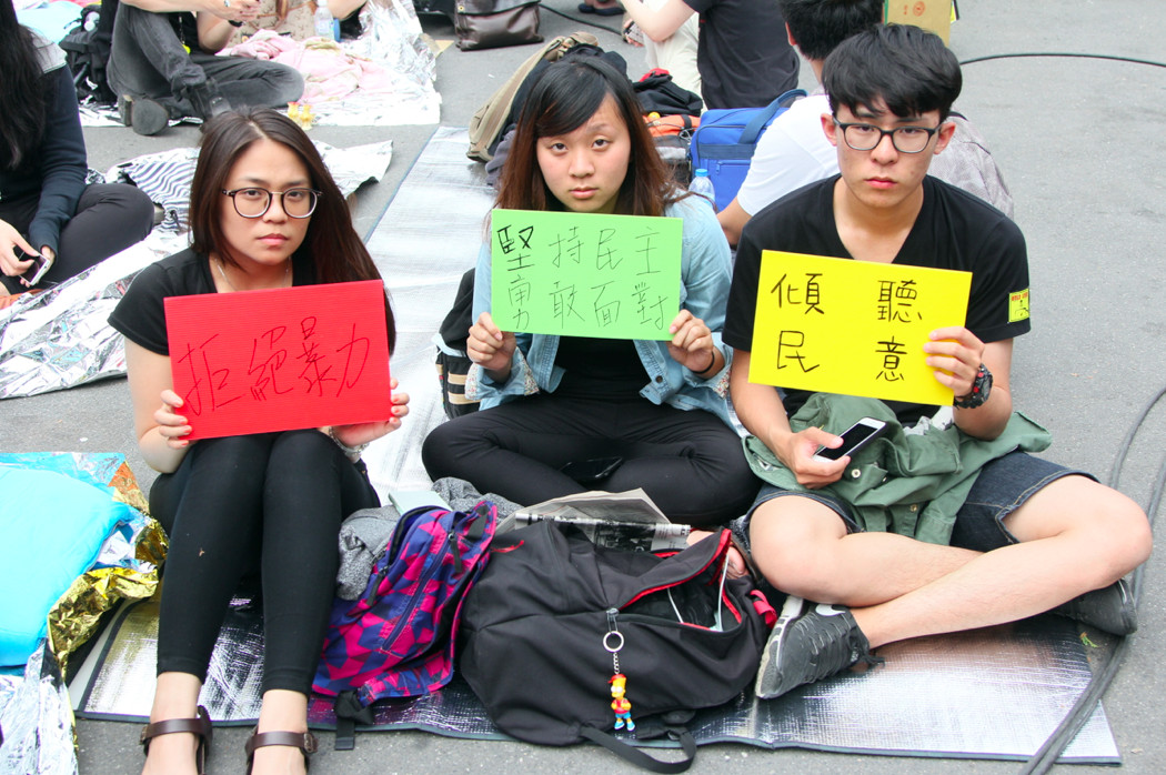 330 反服貿太陽花學運倒數計時。(圖/記者洪聖壹攝)