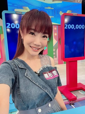 ▲蕭彤雯擔憂家中年邁的老人染疫。(圖/翻攝自臉書/蕭彤雯) ▲蕭彤雯擔憂家中年邁的老人染疫。(圖/翻攝自臉書/蕭彤雯)