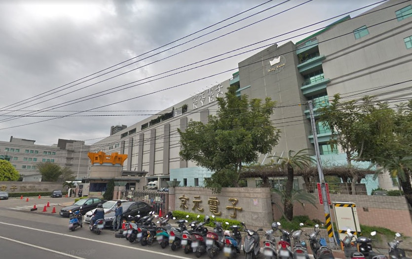 ▲苗栗確診新增2例,京元電子下午證實有2名外籍員工確診,並已連夜加強消毒工作。(圖/Google map) ▲苗栗確診新增2例,京元電子下午證實有2名外籍員工確診,並已連夜加強消毒工作。(圖/Google map)