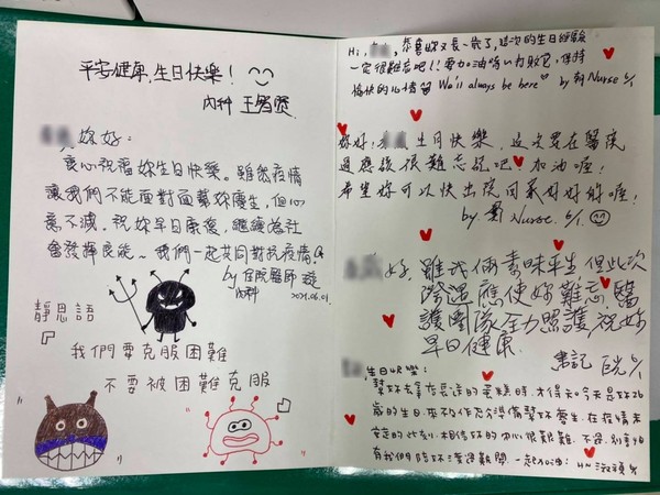 ▲花蓮慈濟醫院。(圖/翻攝自花蓮慈濟醫院臉書) ▲花蓮慈濟醫院。(圖/翻攝自花蓮慈濟醫院臉書)