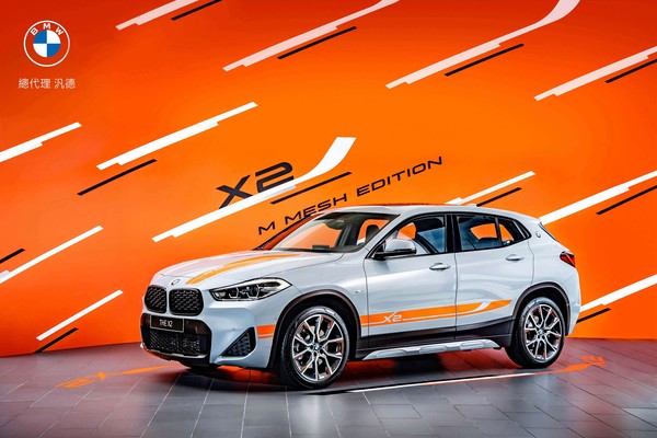 ▲BMW X2 M Mesh Edition 218萬上市。（圖／翻攝自BMW）