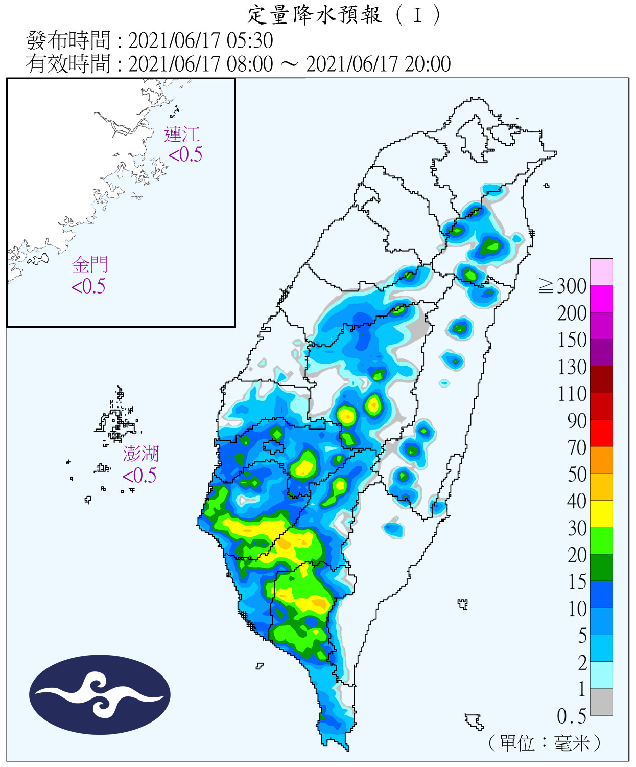 天氣圖。（圖／氣象局）