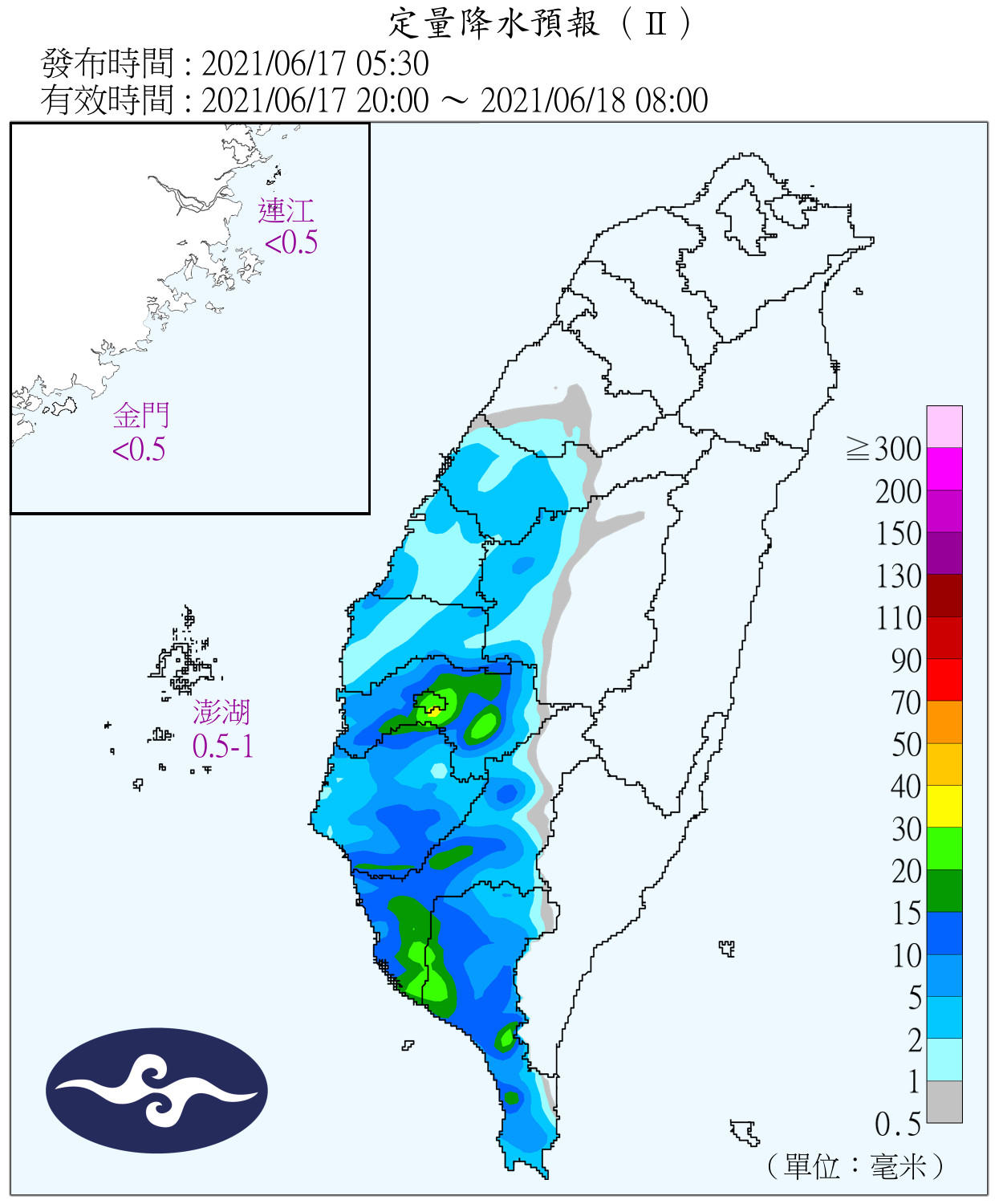 天氣圖。（圖／氣象局）