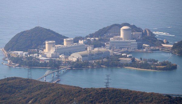 ▲▼美濱核電廠。（圖／翻攝自維基百科）