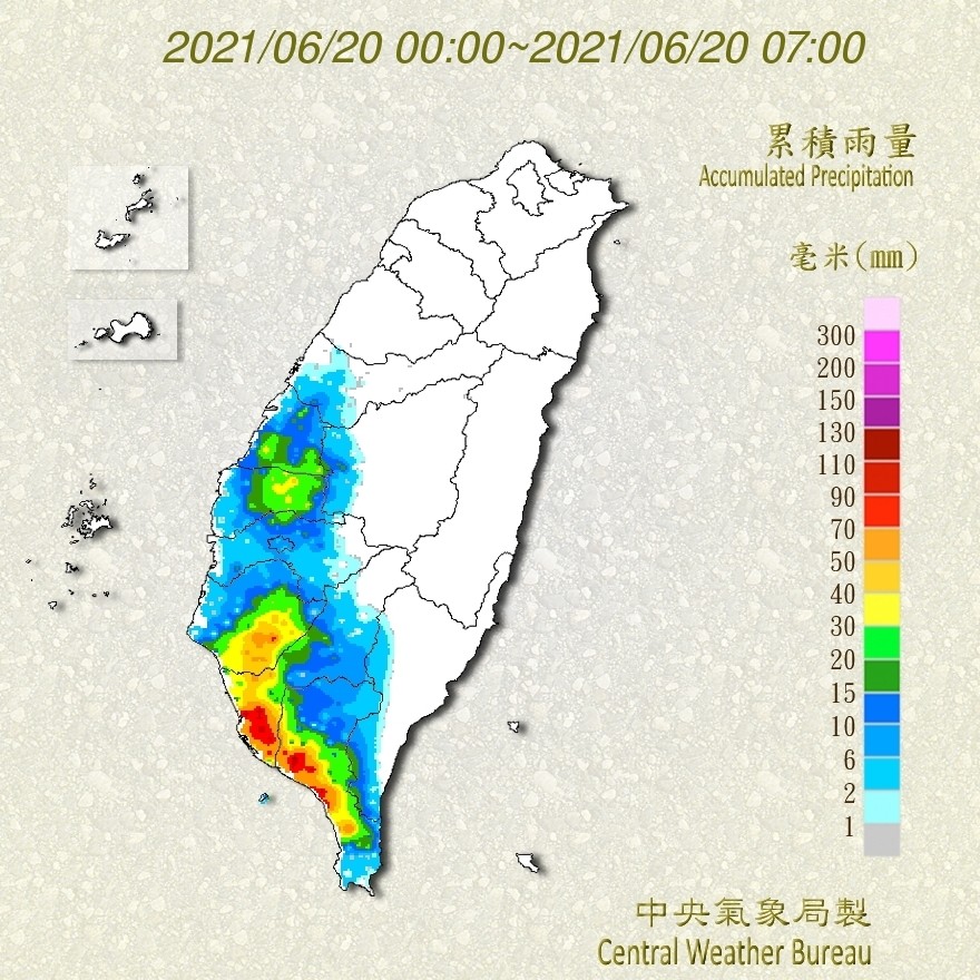 ▲▼             。（圖／記者陳俊宏攝）