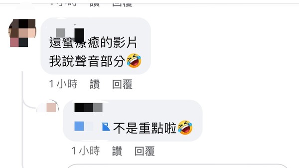 ▲高雄兩名女子騎車經過拍下這段31秒積水影片，讓網友討論熱烈             。（圖／翻攝《爆料公社公開版》）